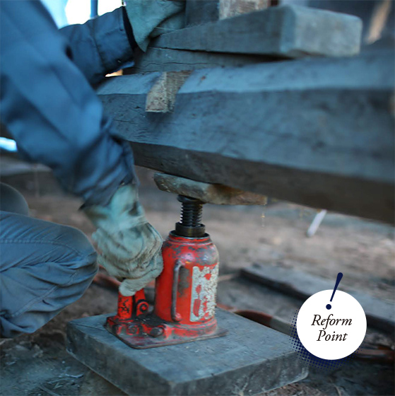 土台部分のジャッキアップ