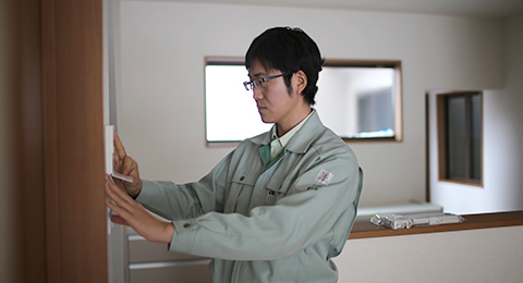 アフターサービス